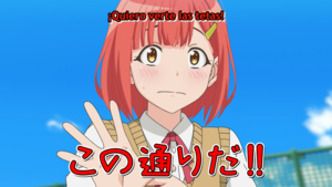 Dogeza de Tanondemita